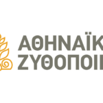 Η Αθηναϊκή Ζυθοποιία γιορτάζει 57 χρόνια, τιμώντας το χθες και το σήμερα της παραγωγικής Πάτρας