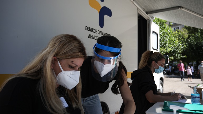 Covid-19 : Ανακοινώθηκαν 1.698 νέα κρούσματα