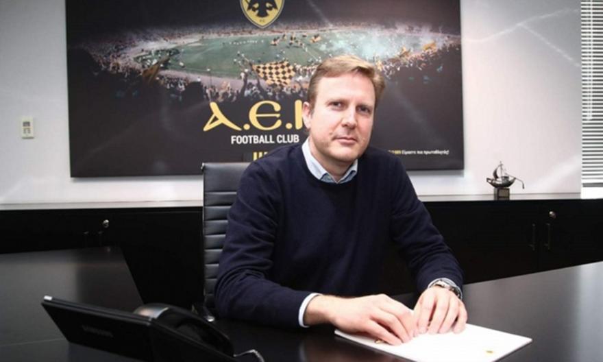 Ανακοίνωσε τον Κοσμά η ΑΕΚ
