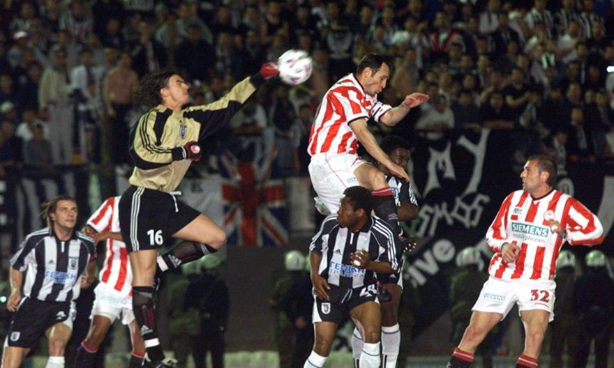 Ολυμπιακός-ΠΑΟΚ σε τελικό Κυπέλλου 20 χρόνια μετά!