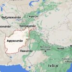 Αφγανιστάν: Δεν κινδυνεύουν τα συναλλαγματικά αποθέματα της χώρας, λέει ο κεντρικός τραπεζίτης