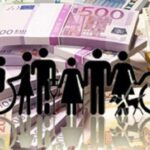 Τι καταβάλλεται από τον e-ΕΦΚΑ, τον ΟΑΕΔ και τον ΟΠΕΚΑ από τις 30 Αυγούστου έως τις 3 Σεπτεμβρίου