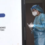 Covid-19: 4.206 κρούσματα, 16 θάνατοι,258 διασωληνωμένοι (πίνακες)