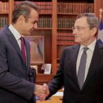 Σύνοδος EuroMed9