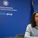 Παράνομη η απεργία-αποχή των εκπαιδευτικών από την αξιολόγηση