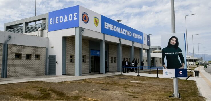 Πάτρα: Κλείνει το Mega εμβολιαστικό Κέντρο – Ελάχιστοι οι εμβολιασμοί σε μια «κόκκινη» περιοχή!