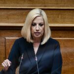 Πέθανε η Φώφη Γεννηματά