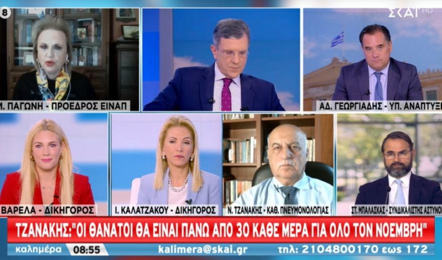 Τζανάκης: Πόρτα-πόρτα εμβολιασμοί για τους 80ρηδες – Προς 4.500 κρούσματα τον Νοέμβριο