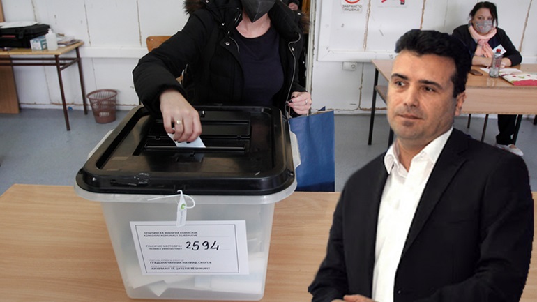 Πολιτική κρίση στα Σκόπια