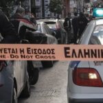 Οικογενειακή τραγωδία στο Αγρίνιο