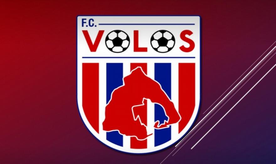 Νέα ανακοίνωση Βόλου: «Ρίψη χημικών αδιακρίτως, ακόμα και σε παιδιά, ενώ οι Αρειανοί σπάνε»