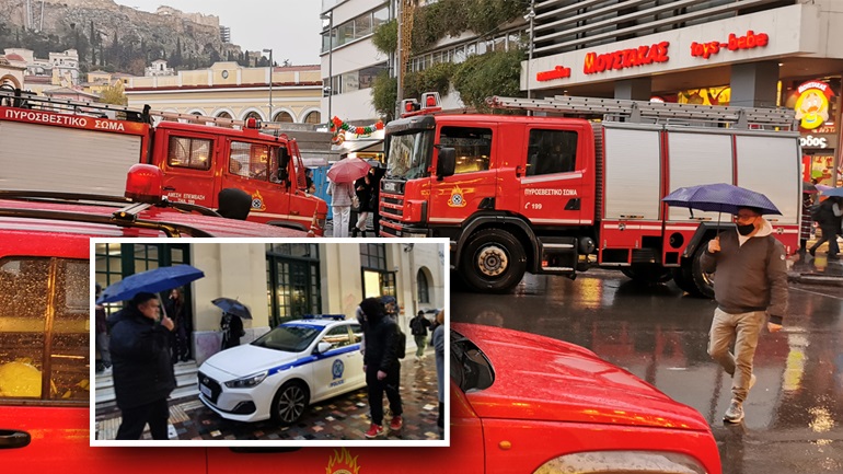 Εκκενώνεται το μετρό