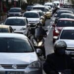 Τέλη κυκλοφορίας: Παράταση έως τις 28 Φεβρουαρίου