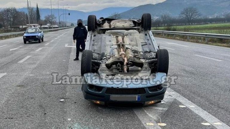 Φθιώτιδα: Σοβαρό τροχαίο στην εθνική οδό Λαμίας-Καρπενησίου – ΙΧ αναποδογύρισε στο οδόστρωμα