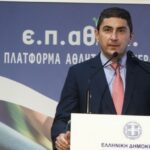 Αυγενάκης: «Διαφωνώ με τα μέτρα για τον περιορισμό των θεατών στα γήπεδα»