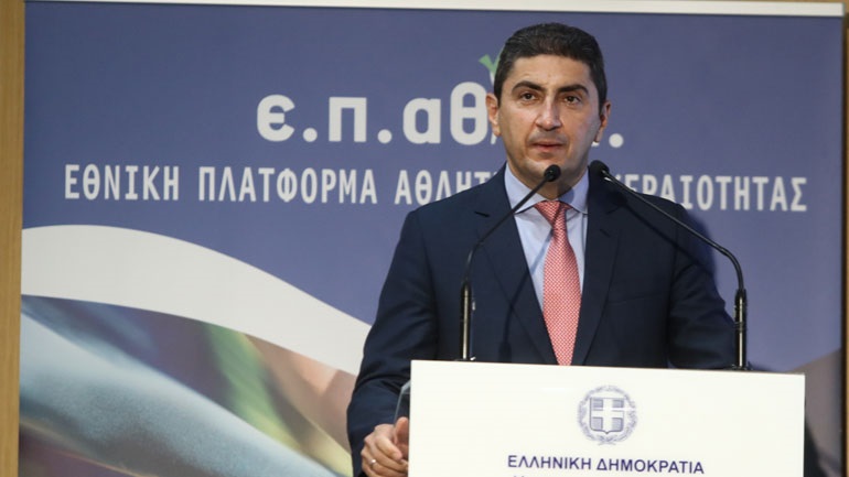 Αυγενάκης: «Διαφωνώ με τα μέτρα για τον περιορισμό των θεατών στα γήπεδα»