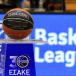 Stoiximan Basket League: Αναβολή δύο αγωνιστικών