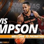 Προμηθέας: Ανακοίνωσε Σίμπσον