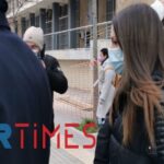 Ολοκληρώθηκε η συμπληρωματική κατάθεση της 24χρονης Γεωργίας Μπίκα