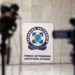 Υπόθεση θανάτου τριών παιδιών στην Πάτρα: Συνεχίζονται οι έρευνες – Τι δηλώνει η μητέρα