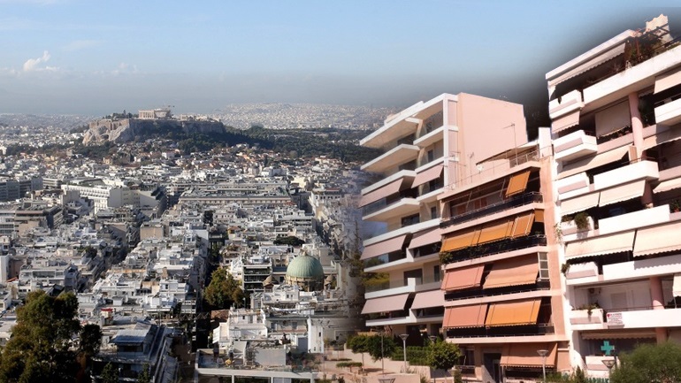 Ιλιγγιώδης αύξηση στις τιμές των ακινήτων