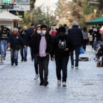 Τα μέτρα που αίρονται αυτή την εβδομάδα