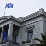 Στην Αθήνα ο 64ος γύρος των διερευνητικών επαφών Ελλάδας – Τουρκίας