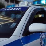 Ληστεία σε διαγνωστικό κέντρο στην Κηφισιά – Άφαντοι οι δράστες