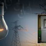 Εκ των υστέρων έλεγχοι στις εταιρείες παροχής ηλεκτρικού ρεύματος