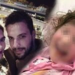 Περιστατικό κακοποίησης της Τζωρτζίνας από το 2014