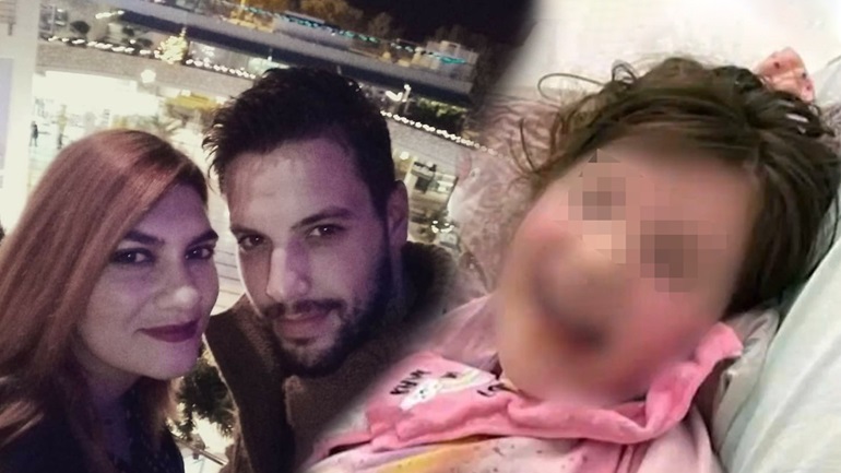 Περιστατικό κακοποίησης της Τζωρτζίνας από το 2014