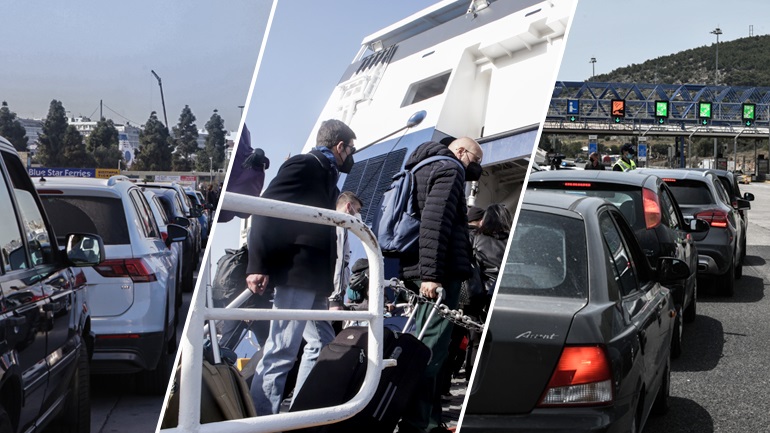 Η μεγάλη έξοδος