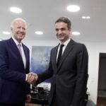 Σήμερα το τετ α τετ Μπάιντεν – Μητσοτάκη