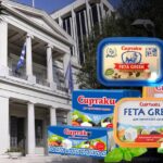 Όποιος καεί με το χυλό φυσάει και τη… γιαούρτη