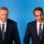 Διπλωματική τρικυμία εν κρανίω του Ερντογάν- «Δεν θα ξαναμιλήσω ποτέ στον Μητσοτάκη»