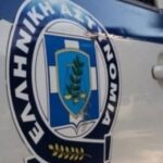 Ναύπλιο: 63χρονος επιχειρηματίας πυροβόλησε τον 40χρονο γιο του