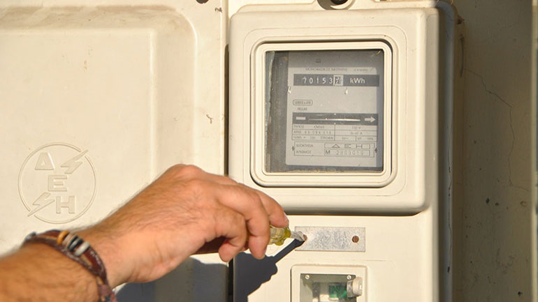 Στις 14-15 Ιουνίου ανοίγει η πλατφόρμα για το επίδομα ρεύματος – Πώς θα δοθεί και ποιοι αποκλείονται