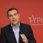 Τσίπρας: Εκλογές το συντομότερο δυνατό για να απαλλαγεί η χώρα από το καθεστώς Μητσοτάκη