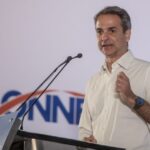 Μητσοτάκης: Έτοιμοι να ανανεώσουμε τους δεσμούς μας με τη νεολαία, ανιχνεύοντας τα ζητήματα της εποχής