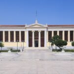 Ηχηρό «όχι» των πανεπιστημίων στις προτάσεις Κεραμέως