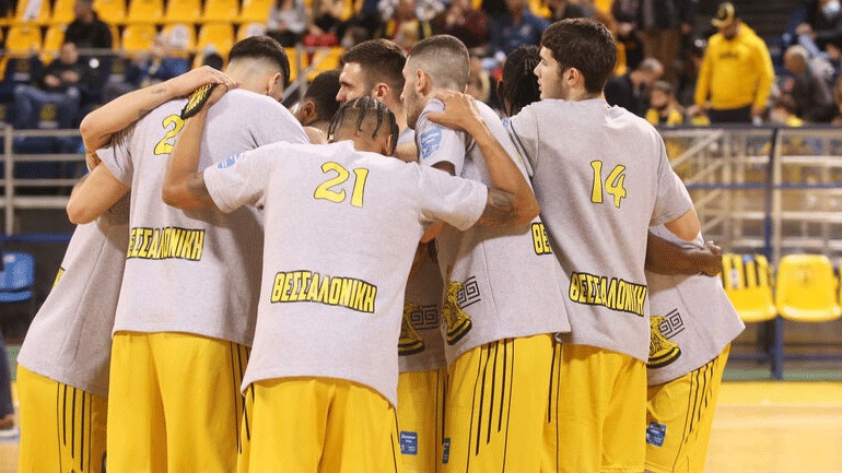 FIBA Europe Cup: Με τη λιθουανική Γουλβς κληρώθηκε ο Άρης