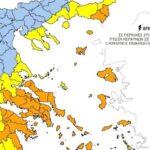 Πολύ υψηλός κίνδυνος πυρκαγιάς την Παρασκευή για 8 περιφέρειες της χώρας