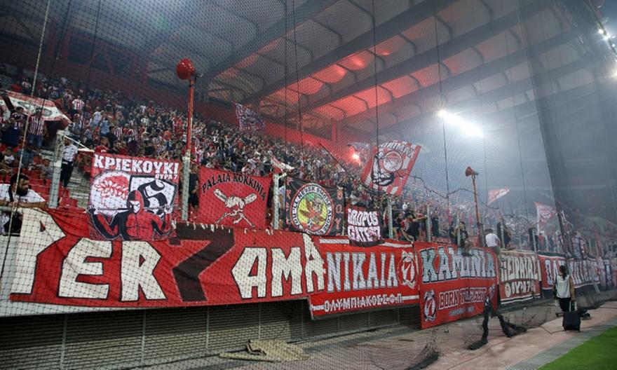 Ολυμπιακός: «Σήμερα το βράδυ, ομάδα και κόσμος γινόμαστε ένα, για την πρόκριση!»