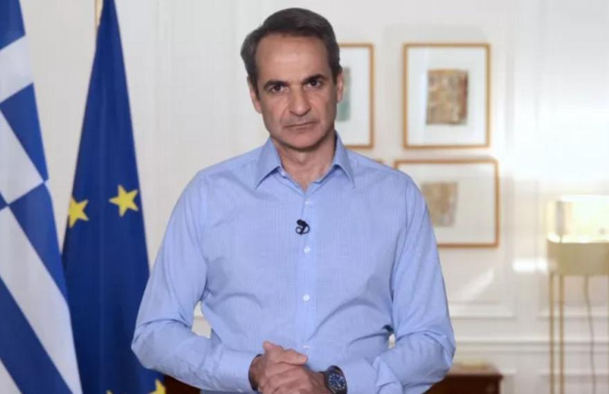 Το μήνυμα Μητσοτάκη για την έξοδο από την ενισχυμένη εποπτεία: Iστορική μέρα