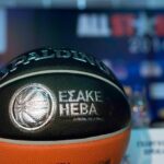 «Πέρασαν» οι επτά ξένοι για τις ομάδες στην Stoiximan Basket League!