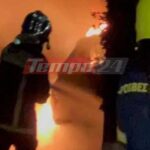 Πάτρα: Άρπαξε φωτιά πάρκινγκ στην Παραλία