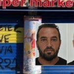 Συνελήφθη η μητέρα της 12χρονης