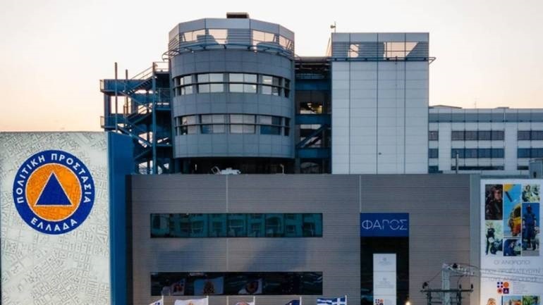 Νέα σύσκεψη στην Πολιτική Προστασία για την εξέλιξη της κακοκαιρίας «EVA»