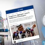 Le Soir: Το Qatargate δεν θα καταστρέψει τις σχέσεις της ΕΕ με το Eμιράτο
