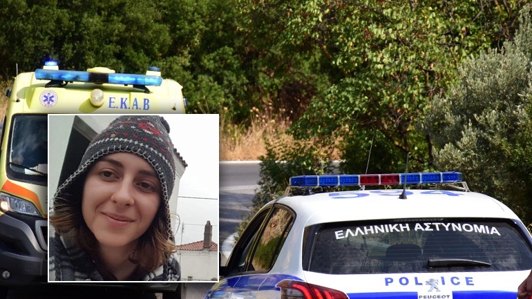 Νεκρή βρέθηκε στον Έβρο η 28χρονη που είχε εξαφανιστεί